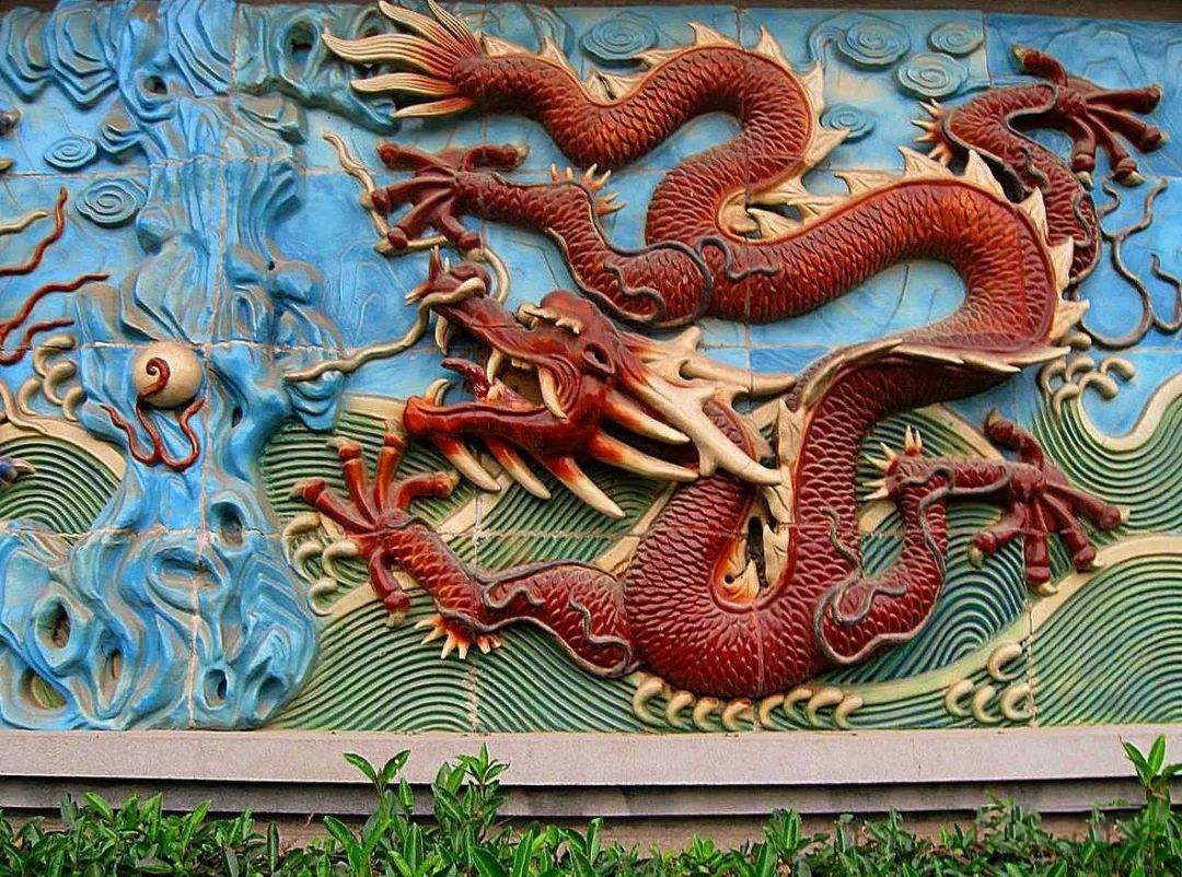 琉璃墙砖
